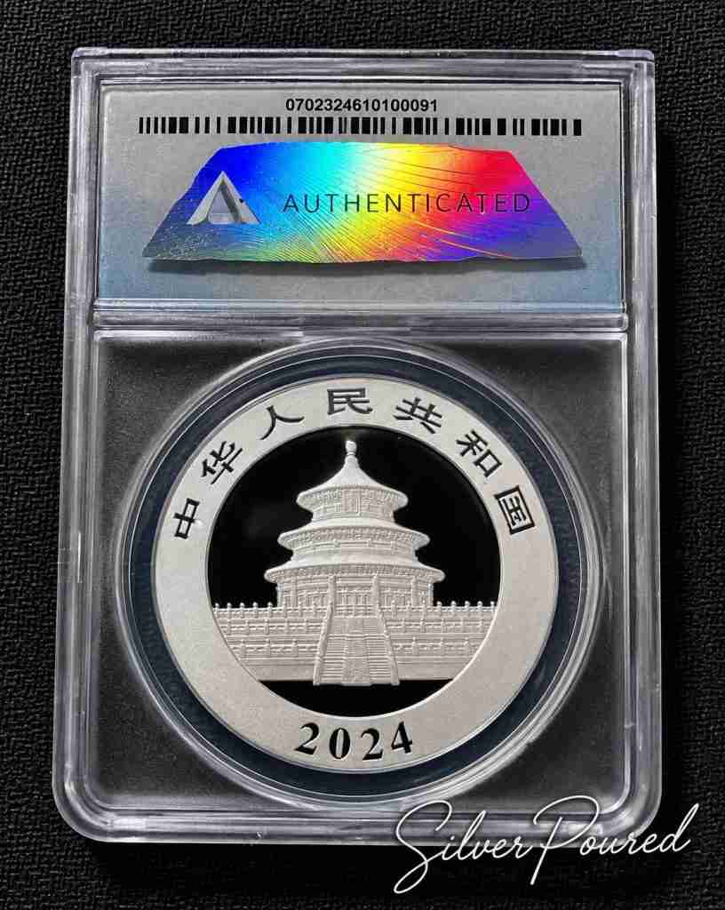 2024 China Panda ANACS MS70 DCAM First Day of Issue reverse featuring Temple of Heaven design
