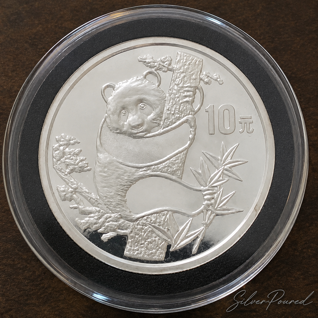 1987 one ounce Silver Panda obverse as a government limited mintage silver example